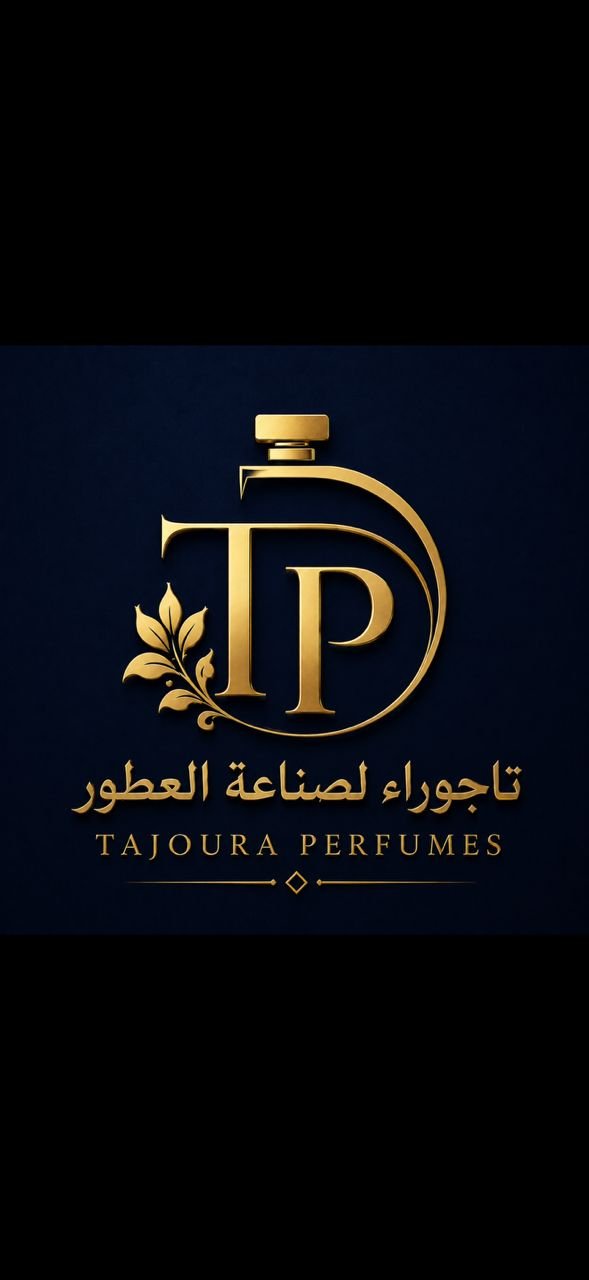 Tajoura Perfumes Logo